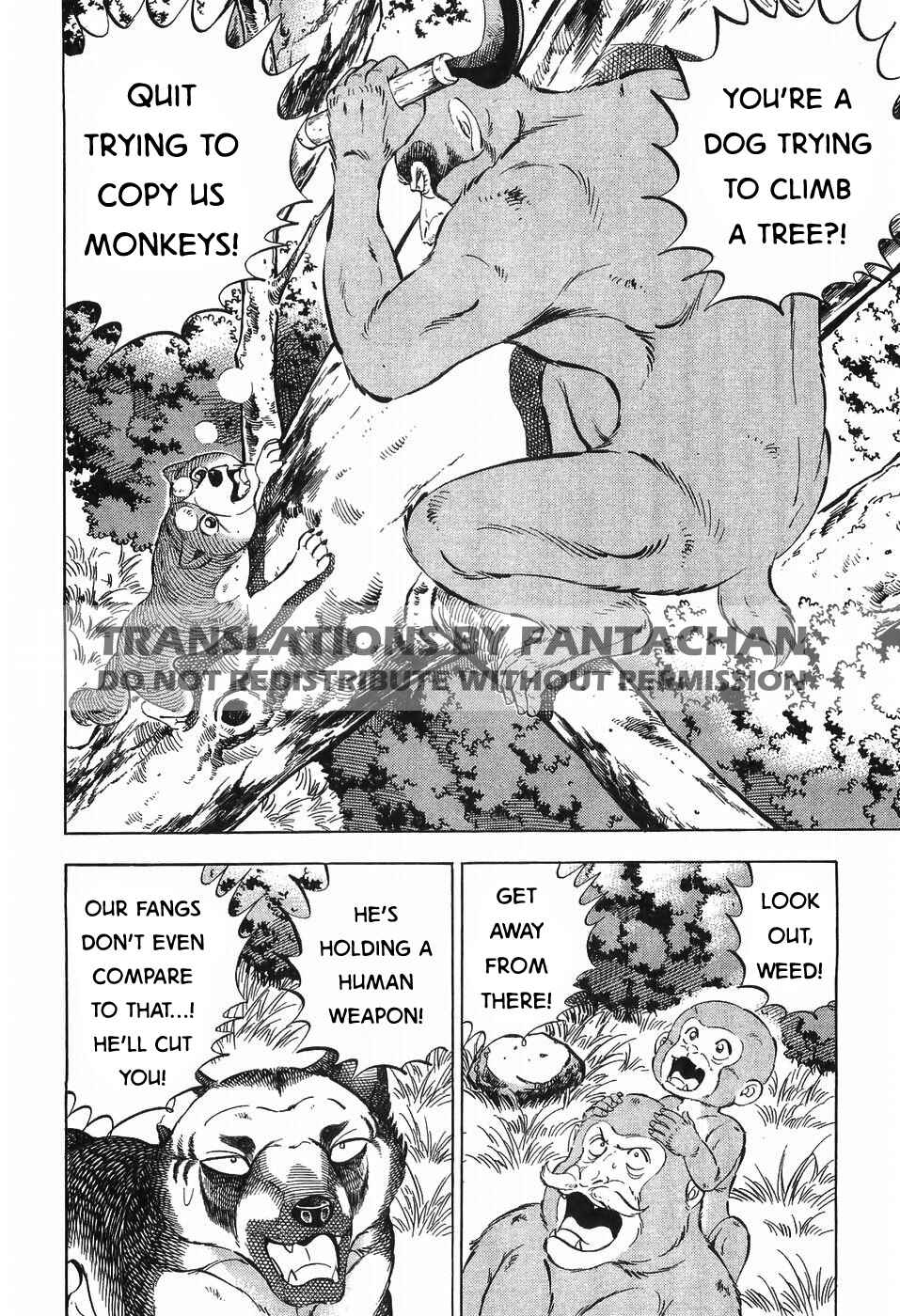 Page 2 Chapter 275 Ginga Densetsu Weed