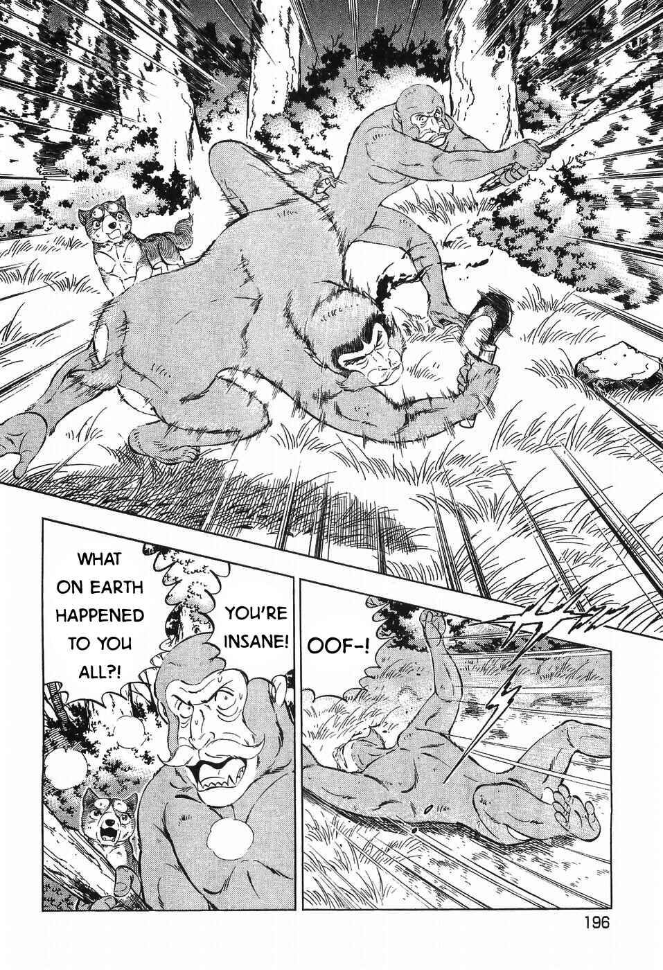 Page 20 Chapter 275 Ginga Densetsu Weed