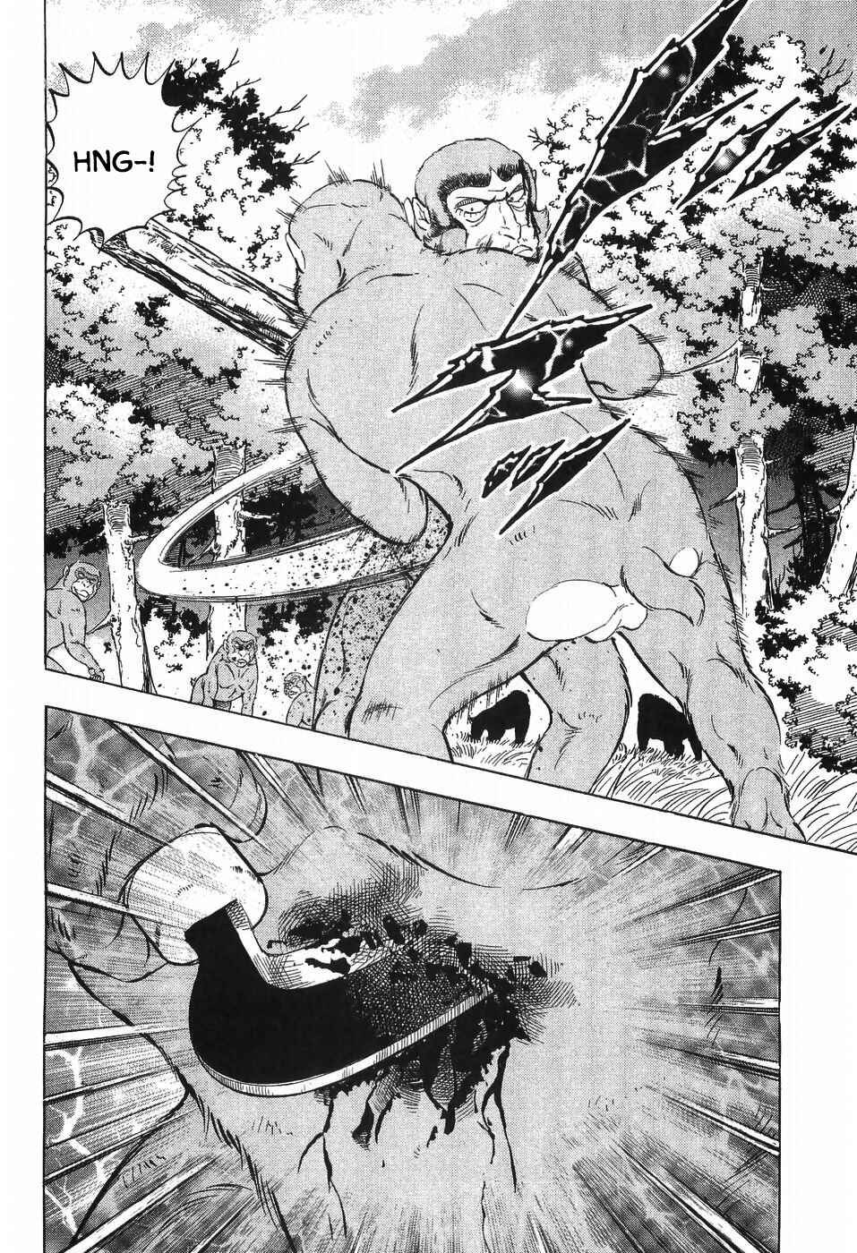 Page 22 Chapter 275 Ginga Densetsu Weed