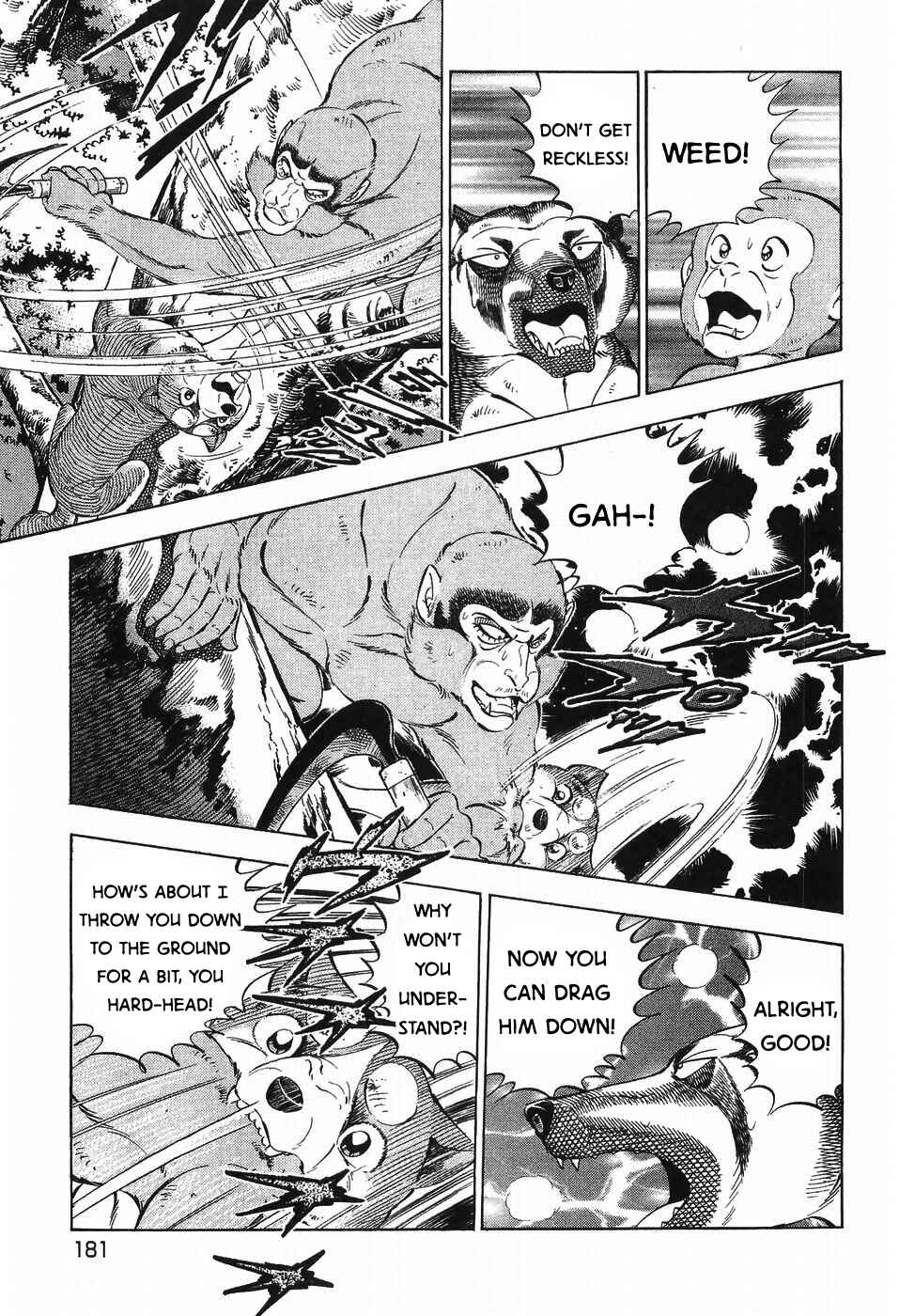 Page 5 Chapter 275 Ginga Densetsu Weed