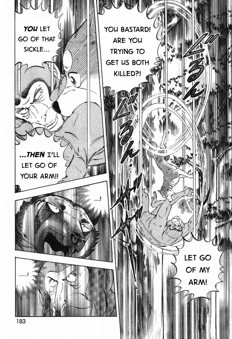Page 7 Chapter 275 Ginga Densetsu Weed
