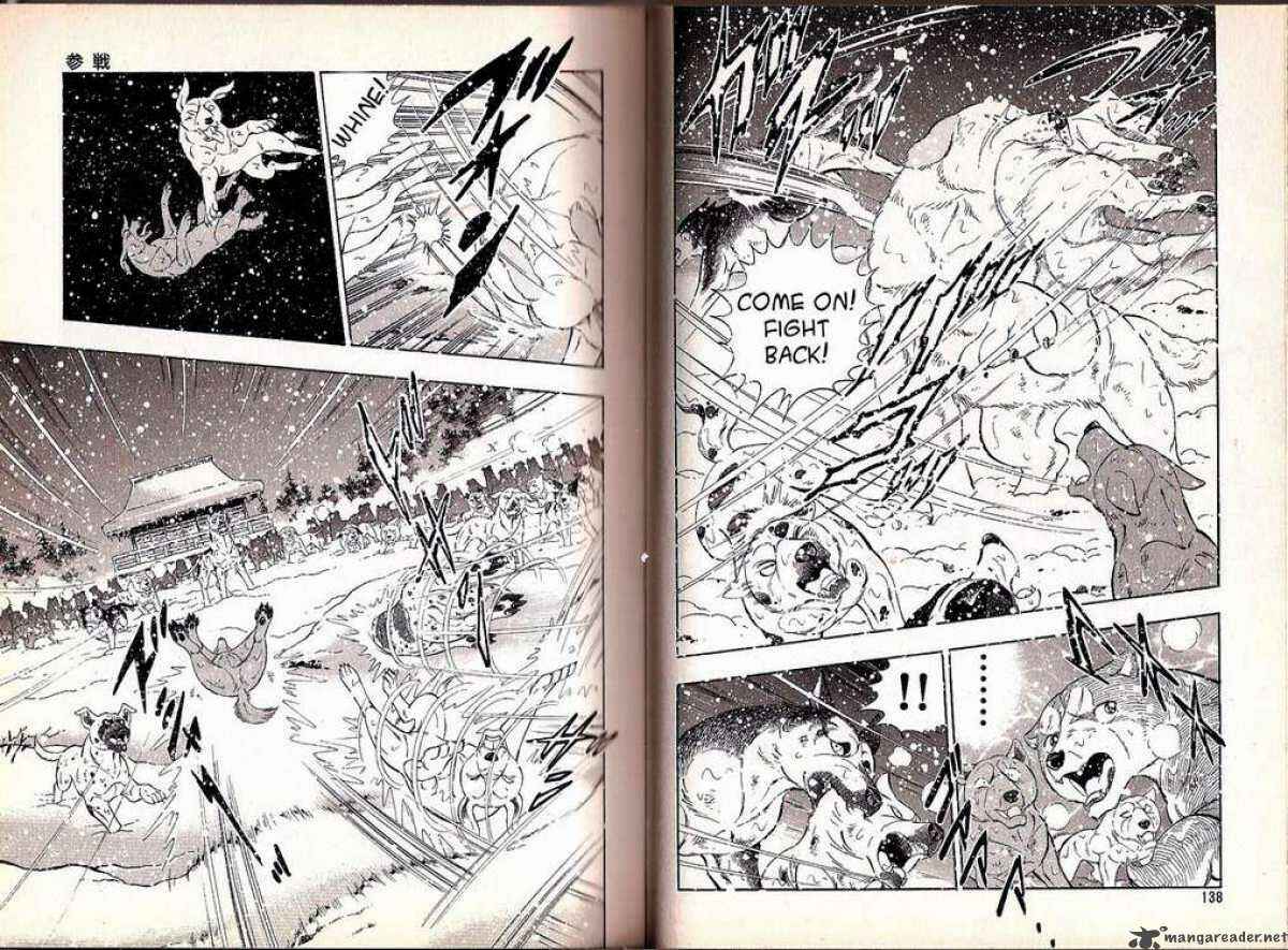 Page 2 Chapter 55 Ginga Densetsu Weed