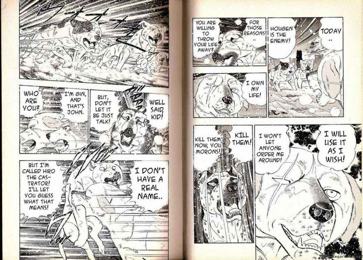 Page 7 Chapter 55 Ginga Densetsu Weed