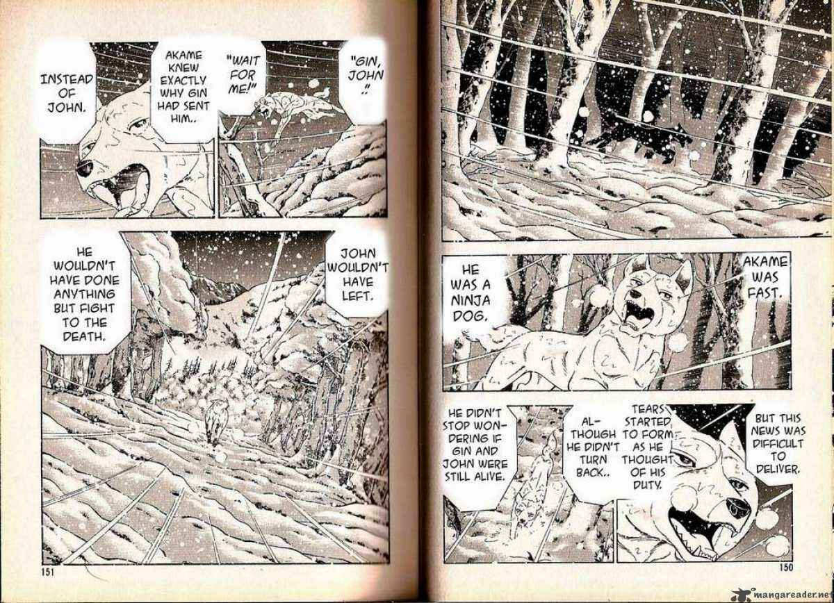 Page 8 Chapter 55 Ginga Densetsu Weed