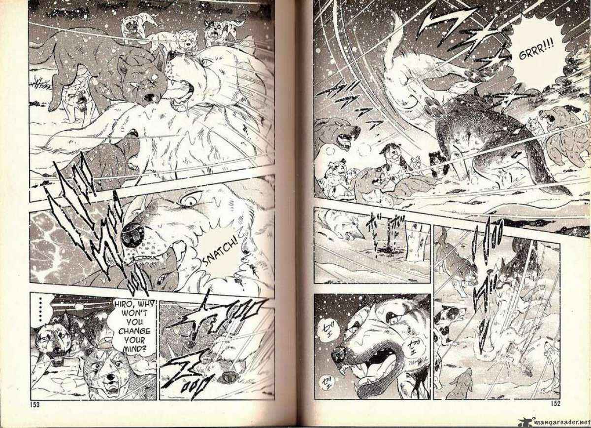 Page 9 Chapter 55 Ginga Densetsu Weed