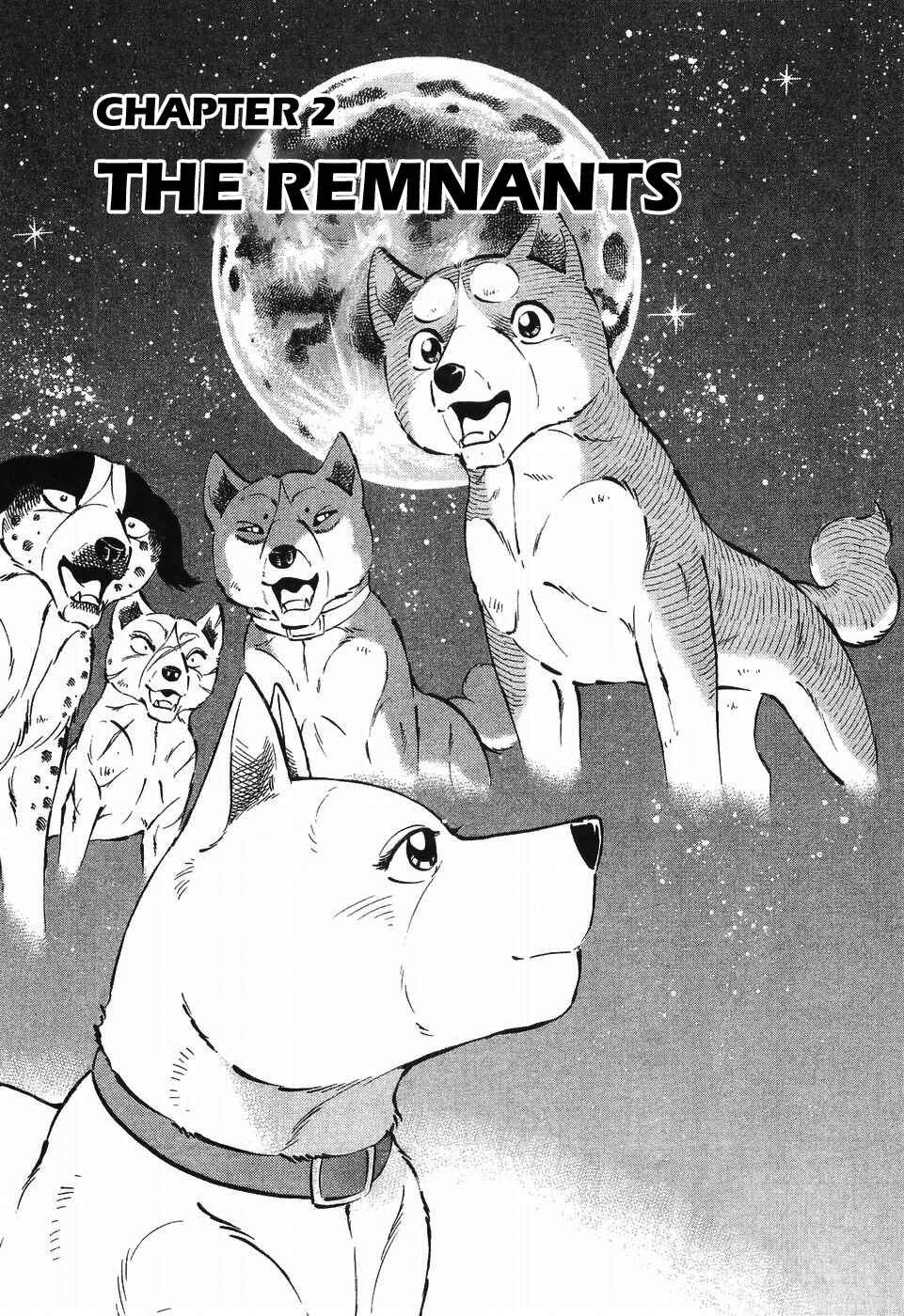 Page 1 Chapter 301 Ginga Densetsu Weed