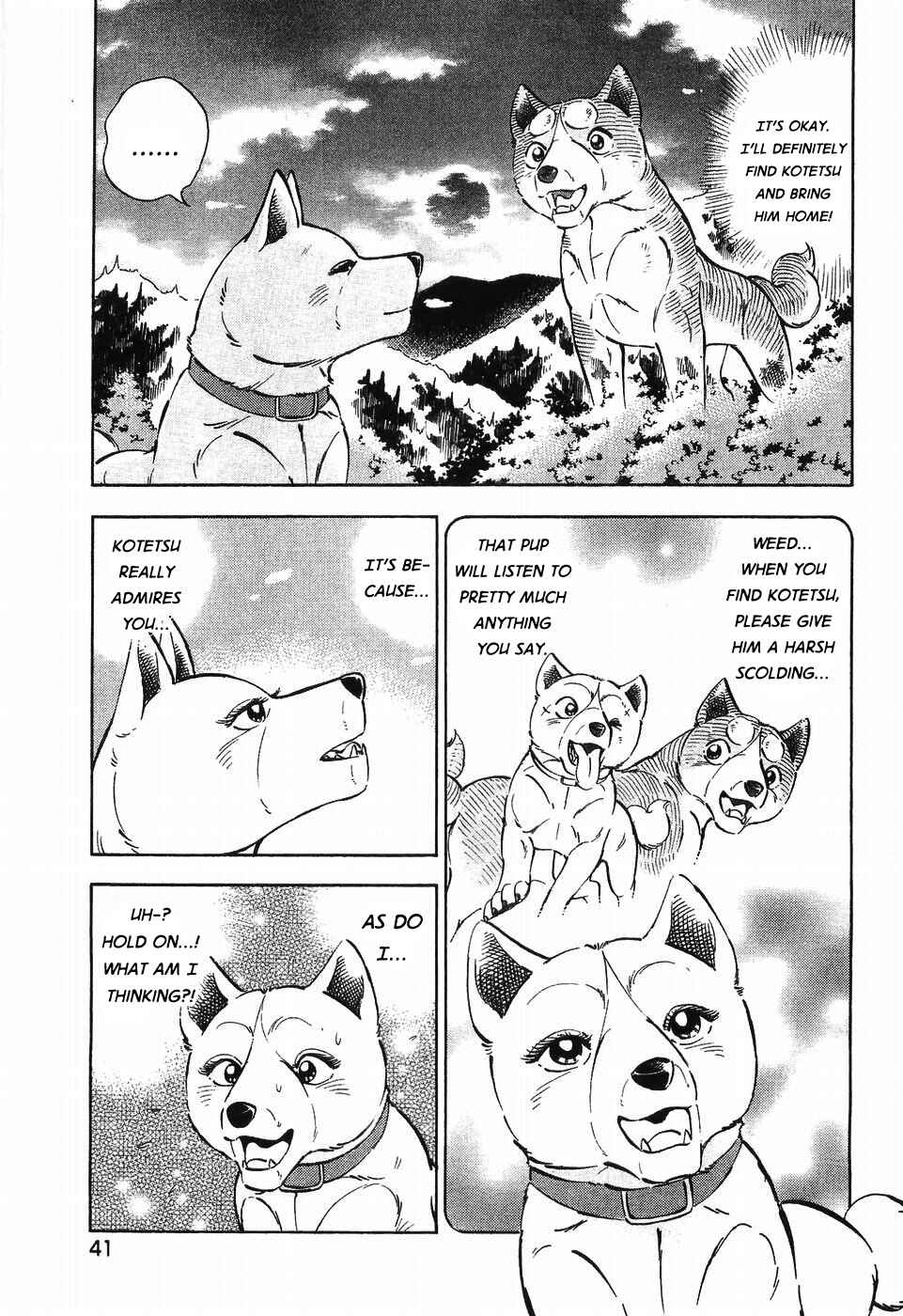 Page 11 Chapter 301 Ginga Densetsu Weed