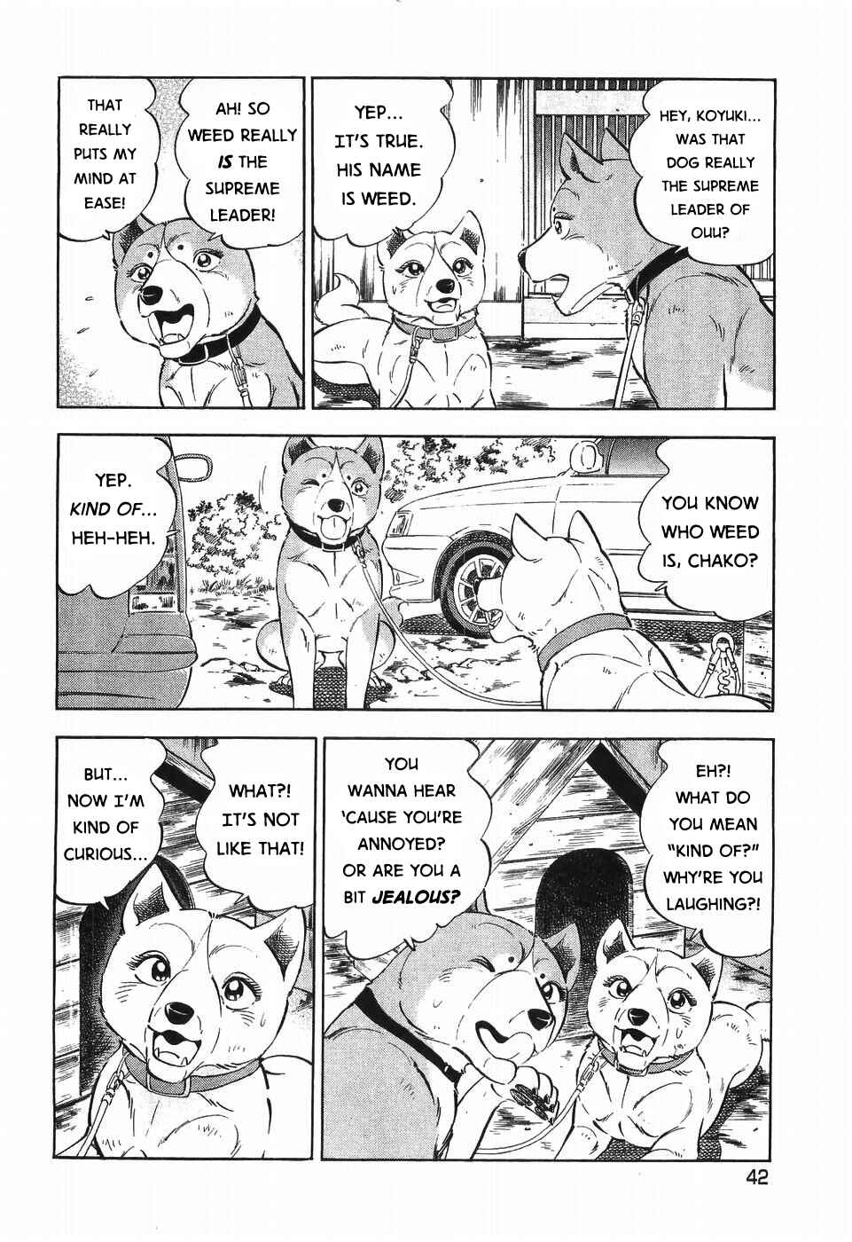Page 12 Chapter 301 Ginga Densetsu Weed