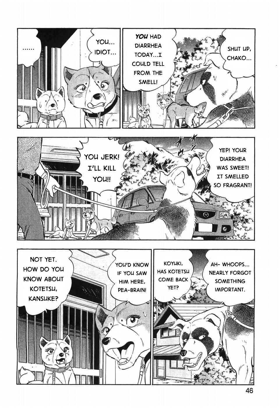 Page 16 Chapter 301 Ginga Densetsu Weed