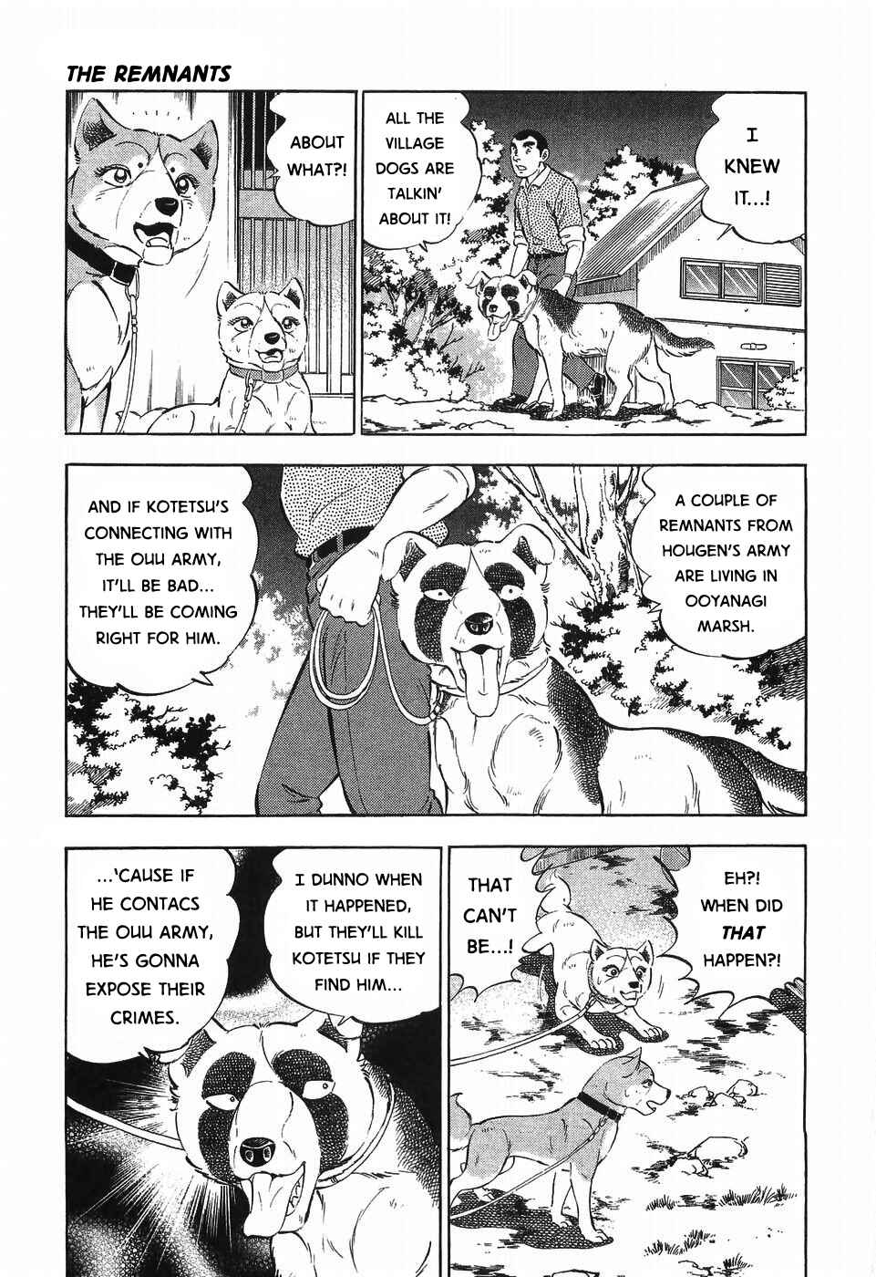 Page 17 Chapter 301 Ginga Densetsu Weed