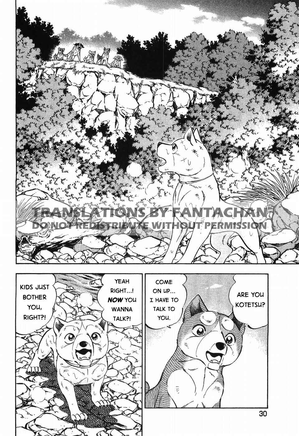 Page 2 Chapter 301 Ginga Densetsu Weed