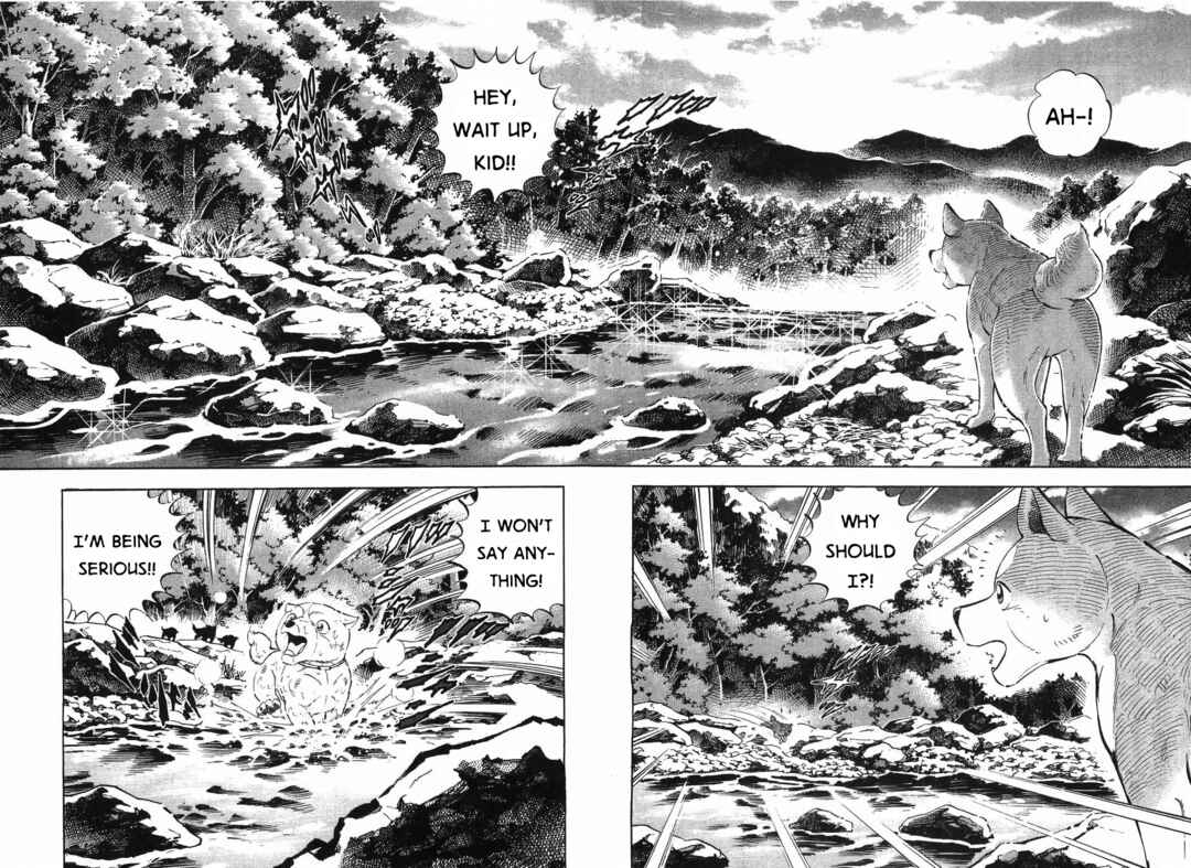 Page 6 Chapter 301 Ginga Densetsu Weed