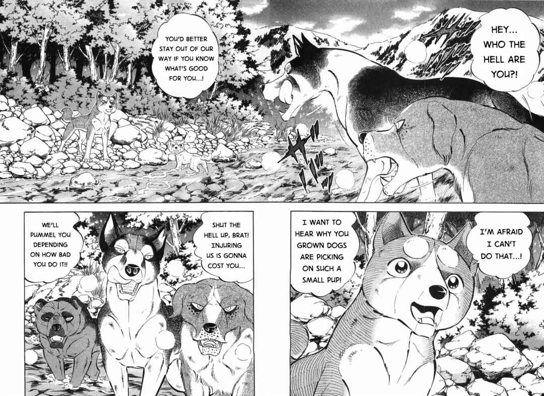 Page 9 Chapter 301 Ginga Densetsu Weed