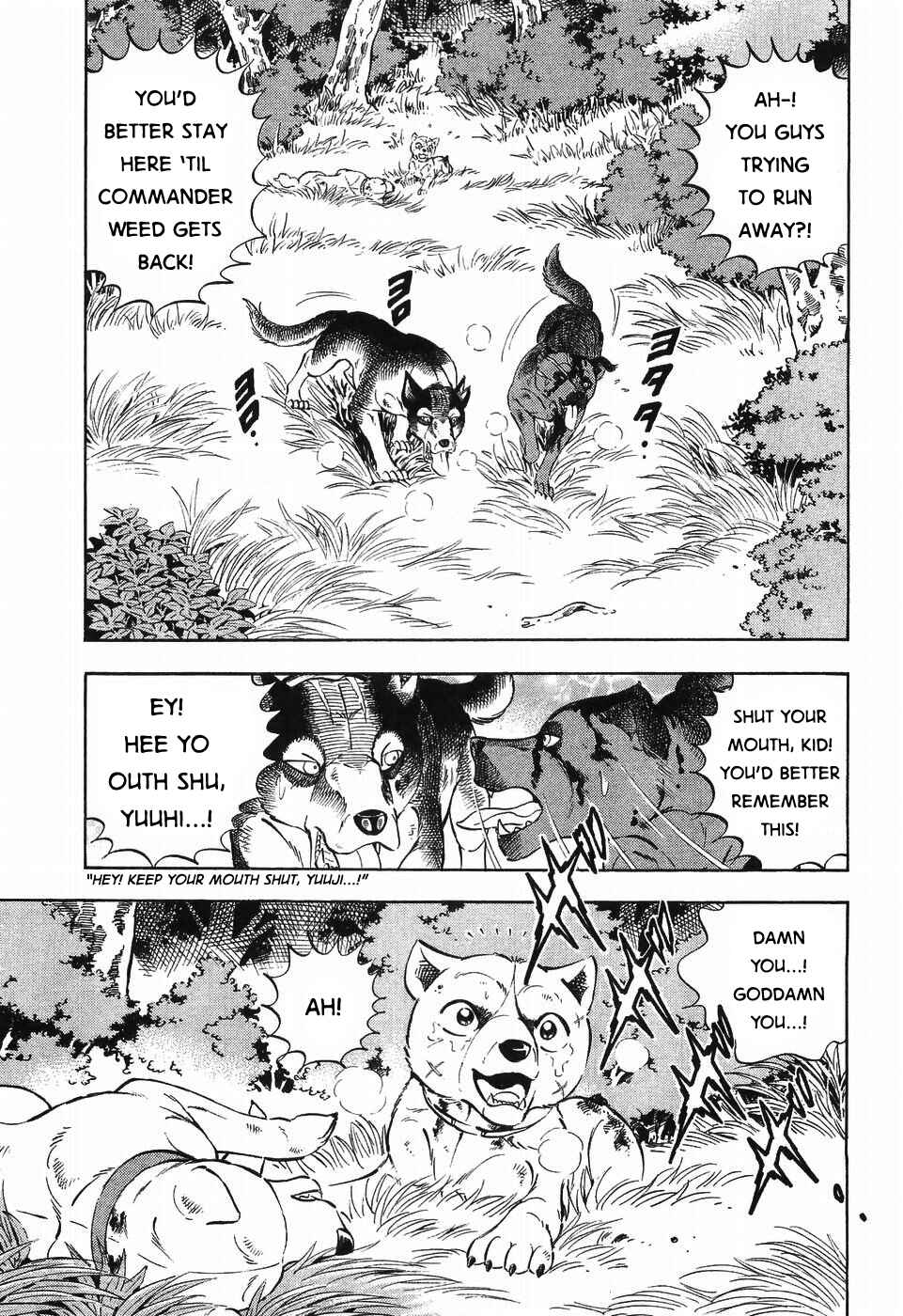 Page 11 Chapter 305 Ginga Densetsu Weed