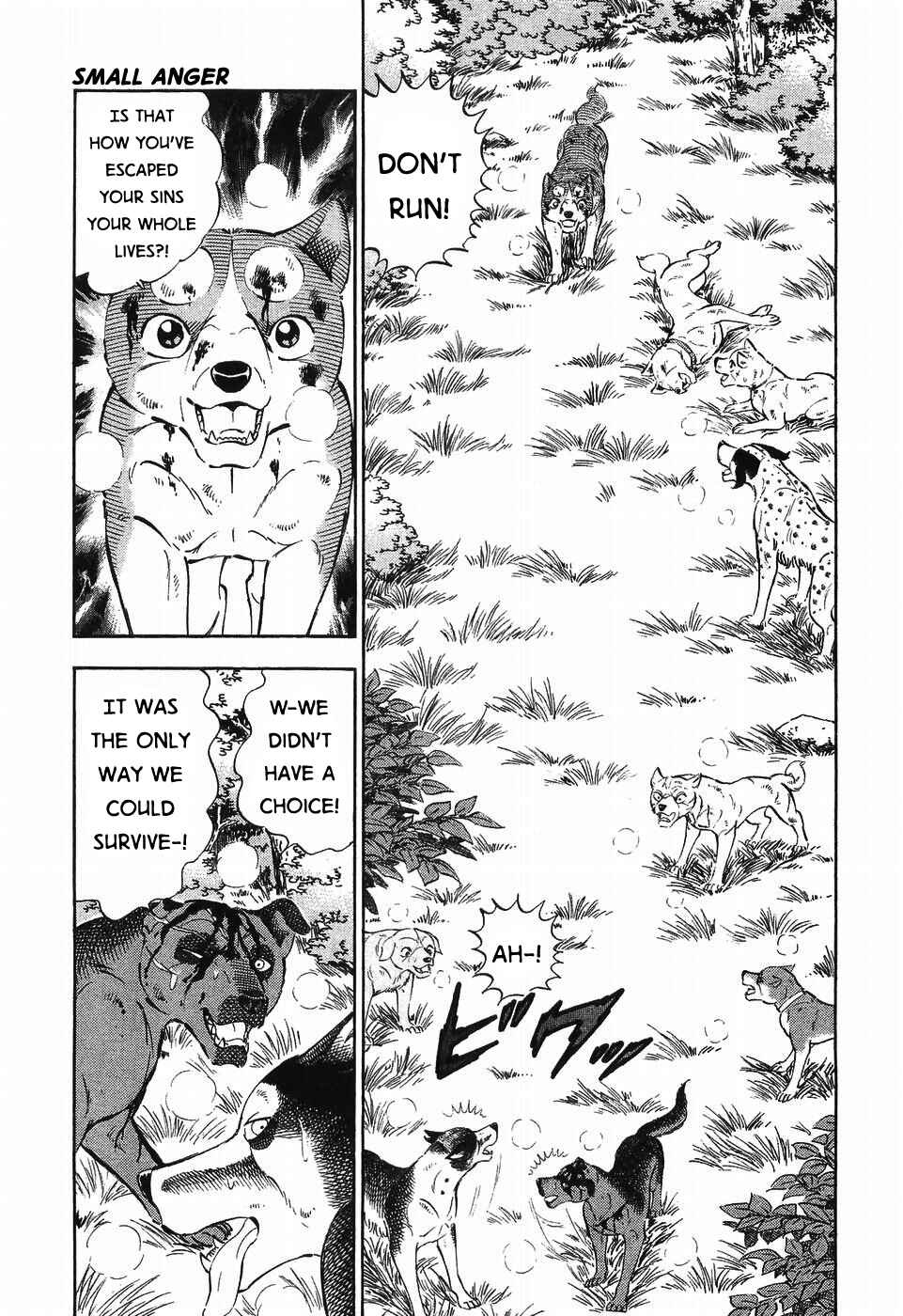 Page 16 Chapter 305 Ginga Densetsu Weed