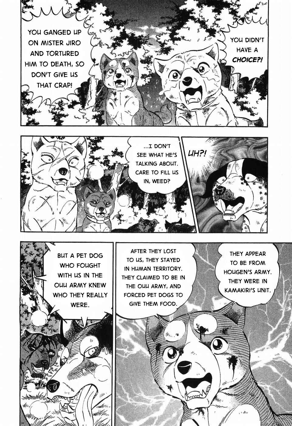 Page 17 Chapter 305 Ginga Densetsu Weed
