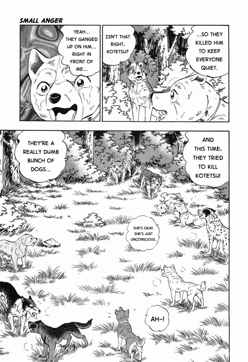 Page 18 Chapter 305 Ginga Densetsu Weed