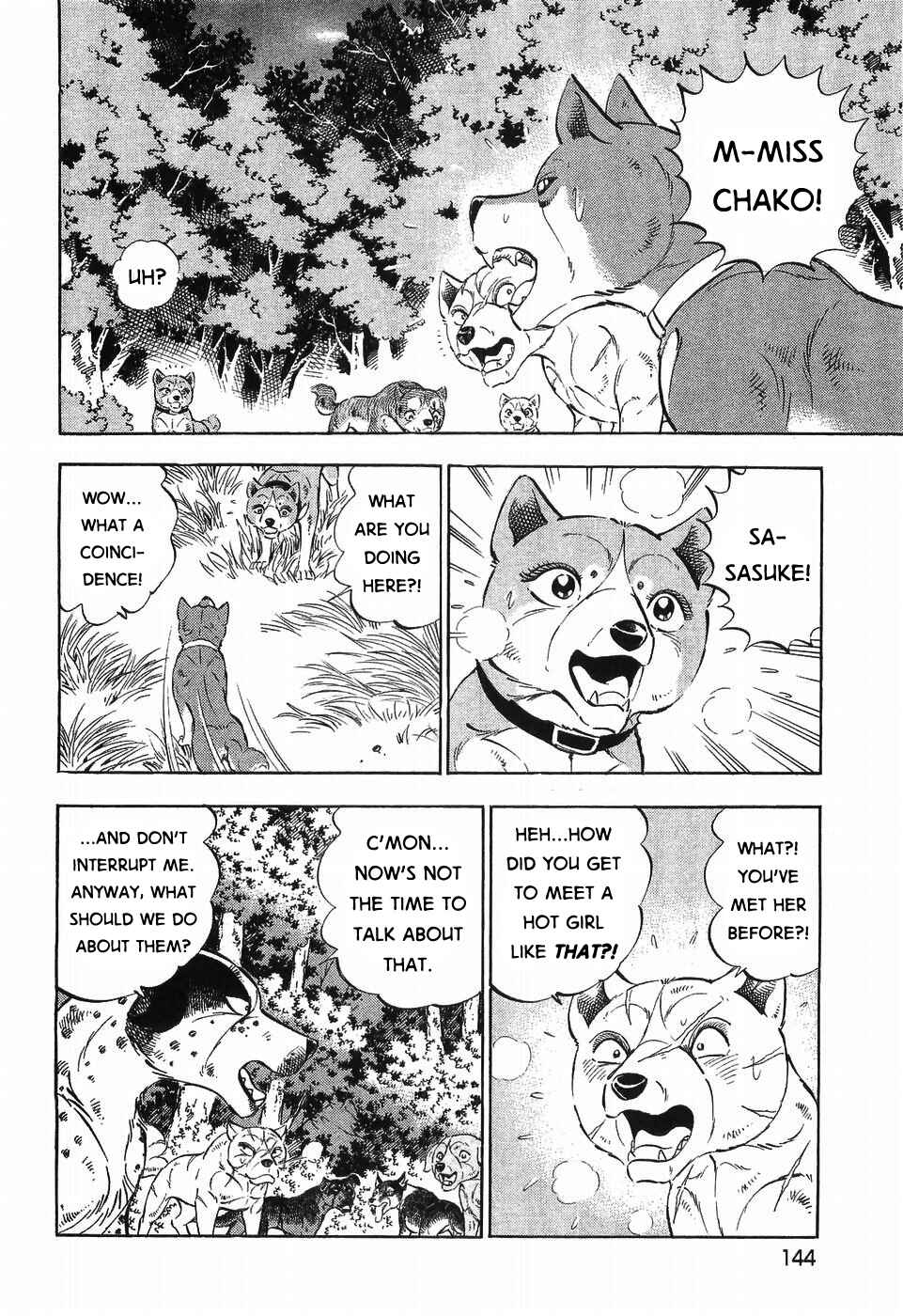 Page 19 Chapter 305 Ginga Densetsu Weed
