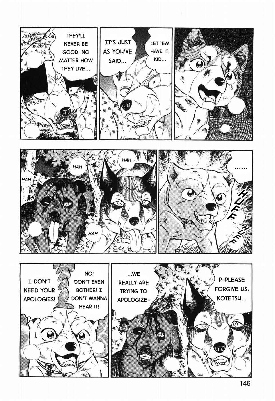 Page 21 Chapter 305 Ginga Densetsu Weed