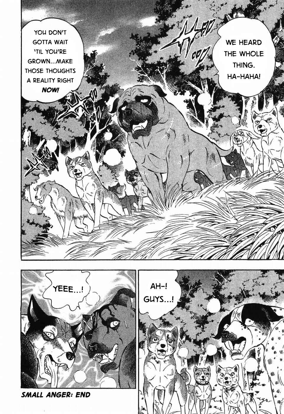 Page 23 Chapter 305 Ginga Densetsu Weed