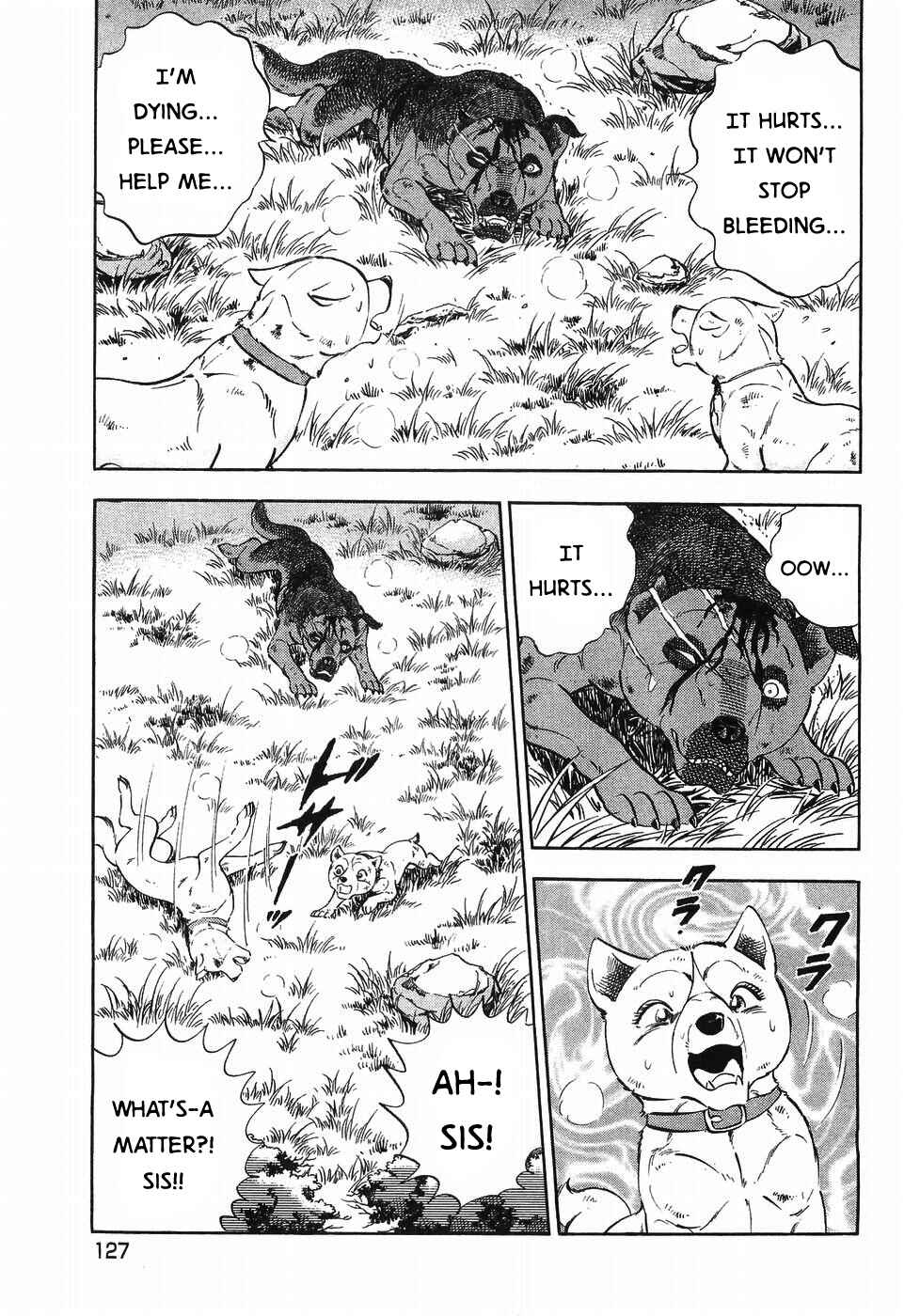 Page 3 Chapter 305 Ginga Densetsu Weed