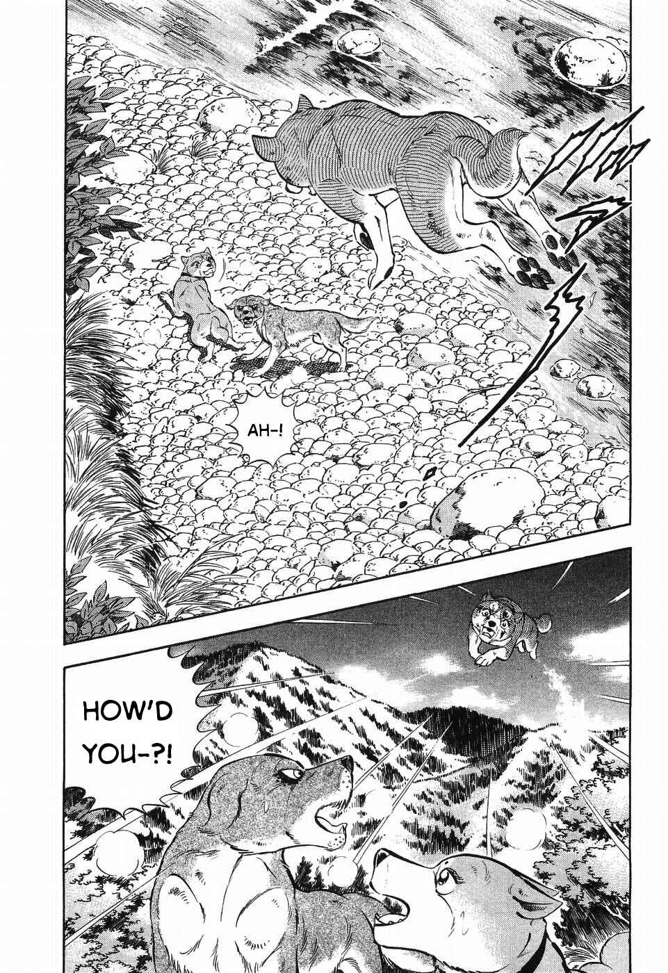 Page 7 Chapter 305 Ginga Densetsu Weed