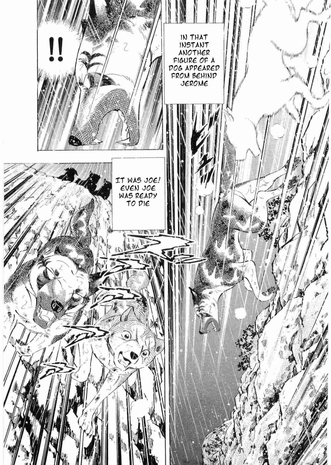 Page 12 Chapter 488 Ginga Densetsu Weed