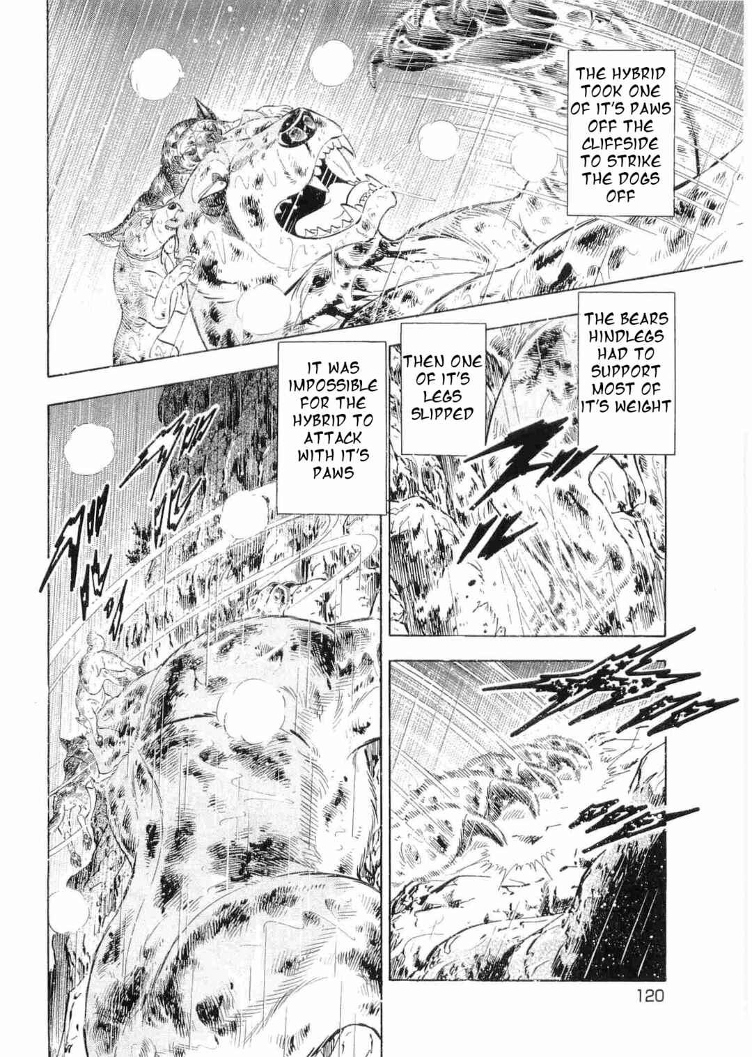 Page 15 Chapter 488 Ginga Densetsu Weed