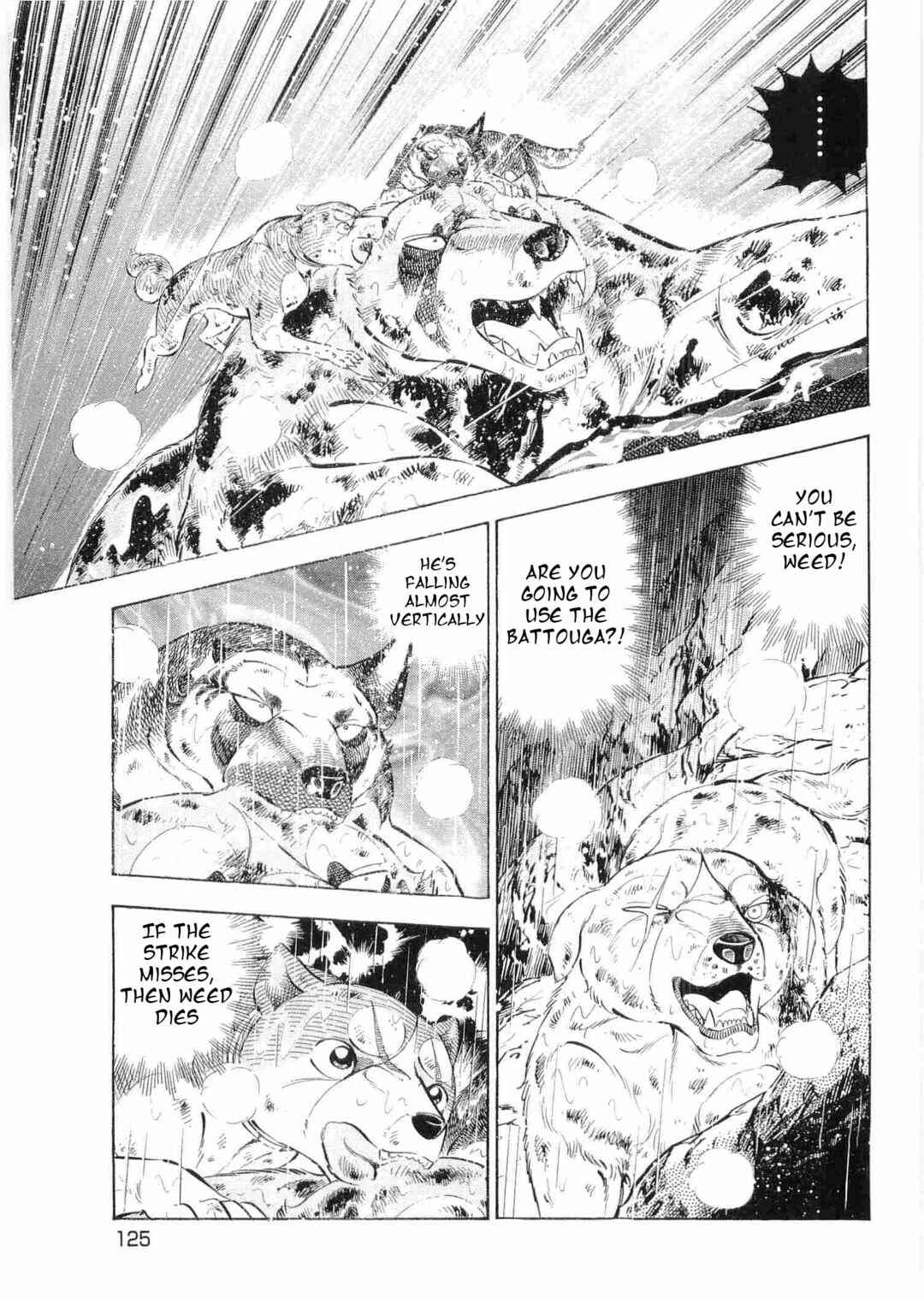 Page 19 Chapter 488 Ginga Densetsu Weed