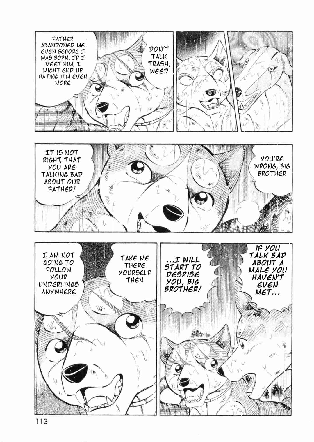 Page 8 Chapter 488 Ginga Densetsu Weed