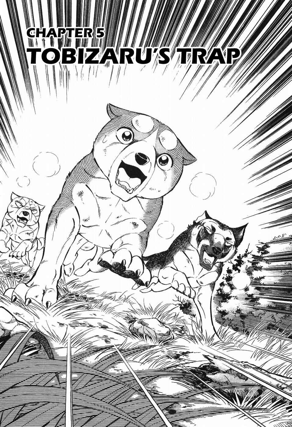 Page 1 Chapter 272 Ginga Densetsu Weed