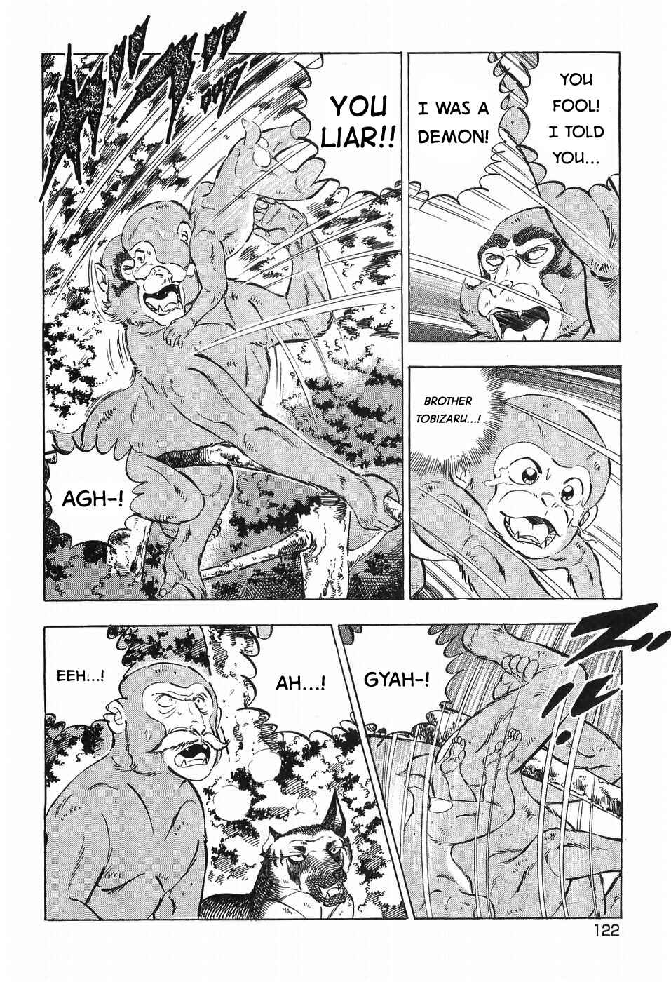 Page 17 Chapter 272 Ginga Densetsu Weed