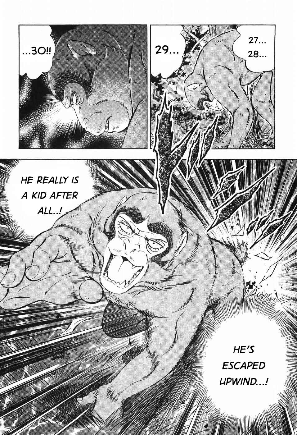 Page 7 Chapter 272 Ginga Densetsu Weed