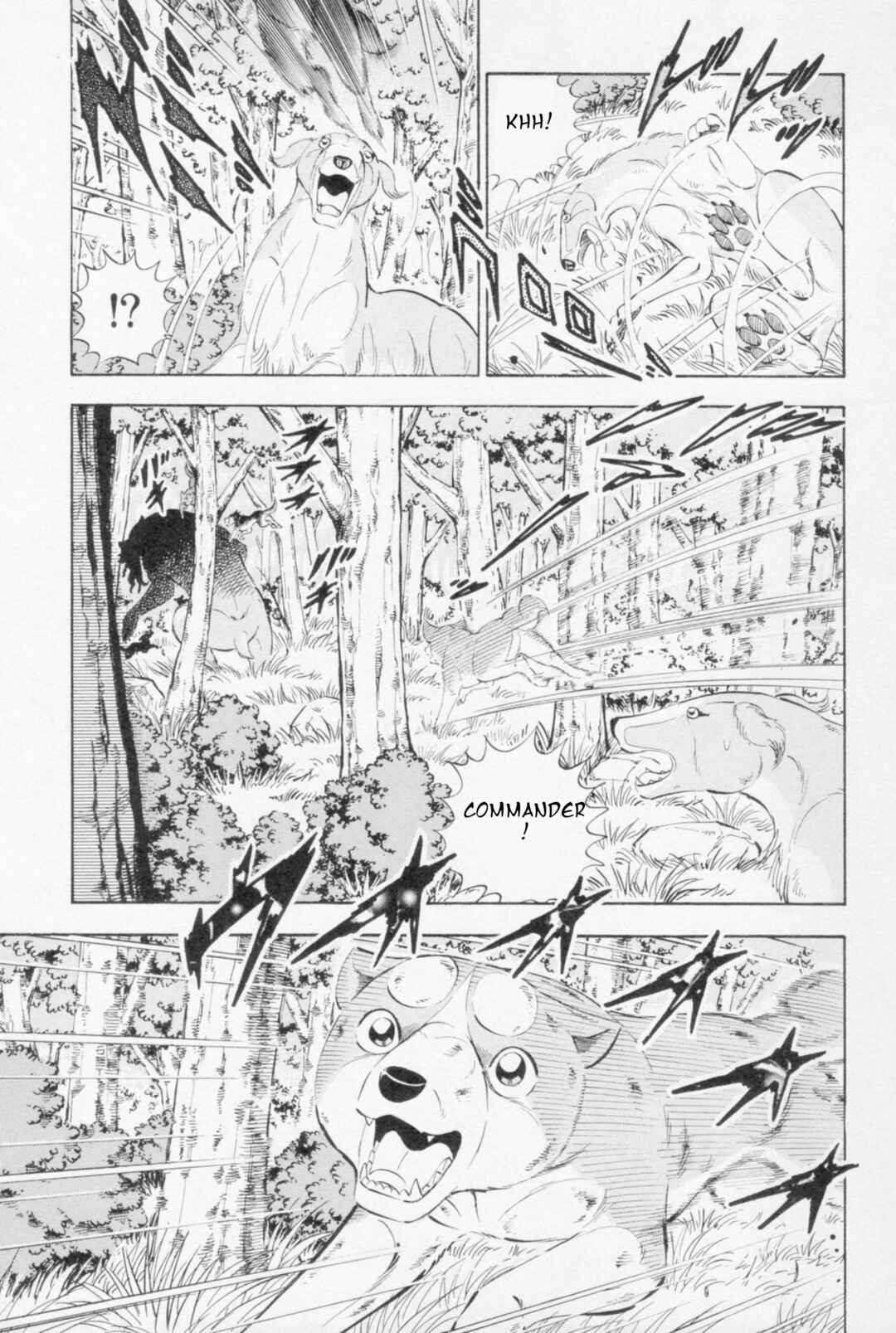 Page 3 Chapter 445 Ginga Densetsu Weed