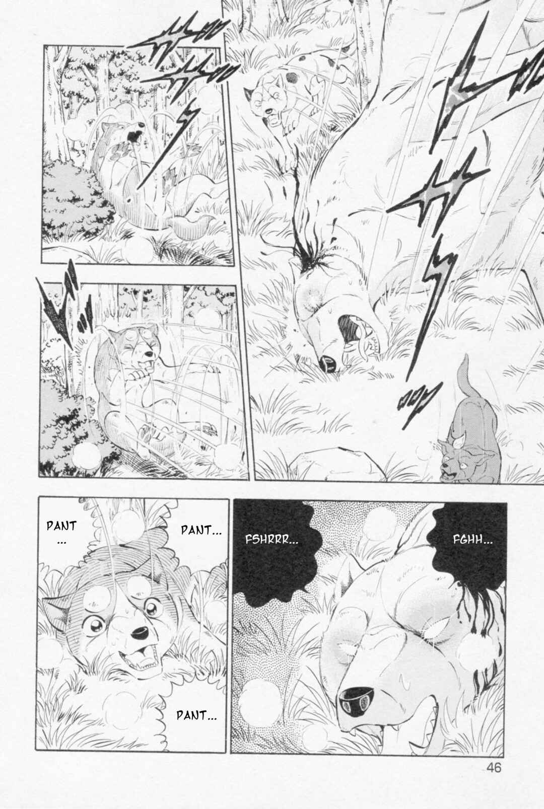 Page 9 Chapter 445 Ginga Densetsu Weed
