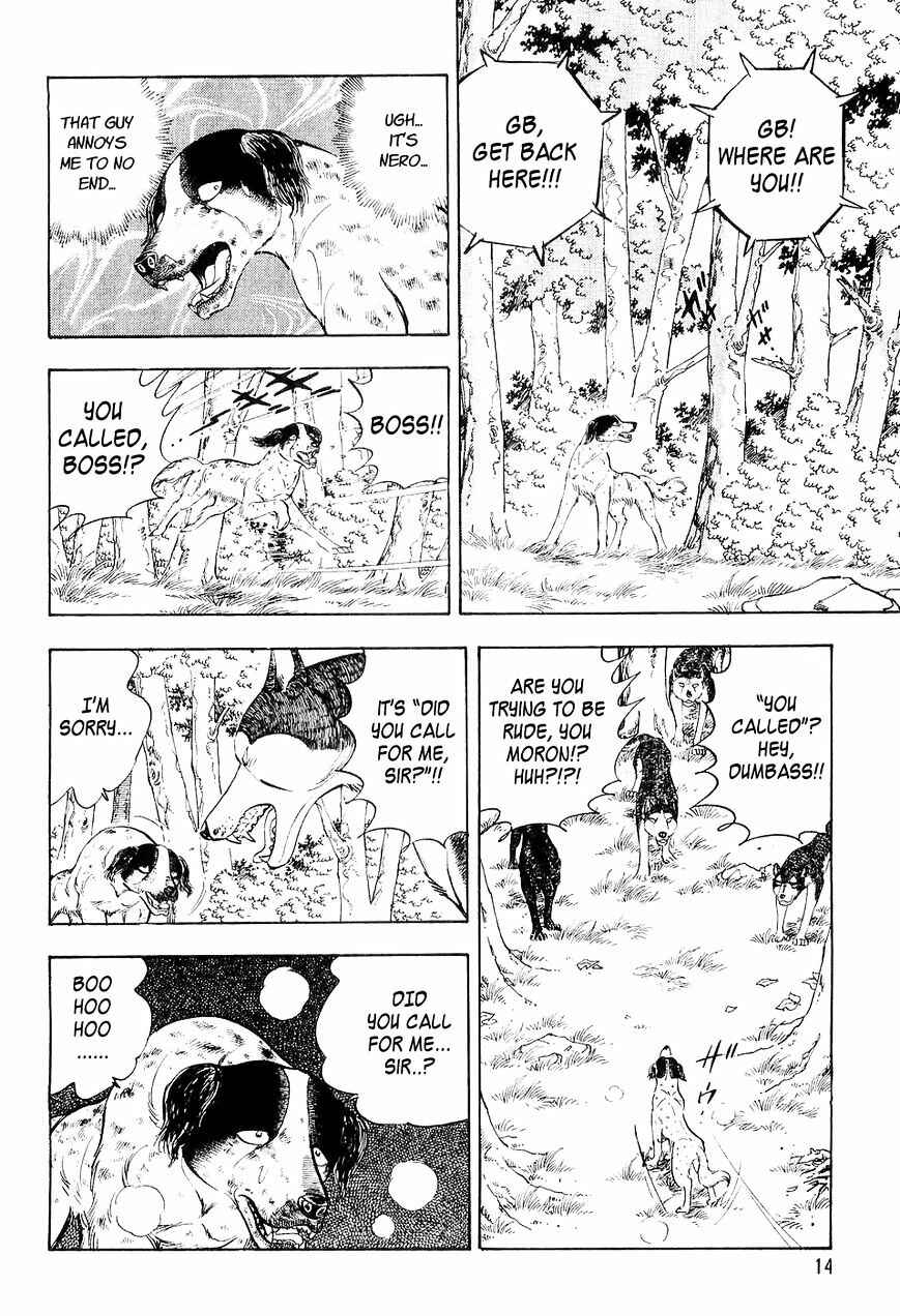 Page 11 Chapter 0 Ginga Densetsu Weed