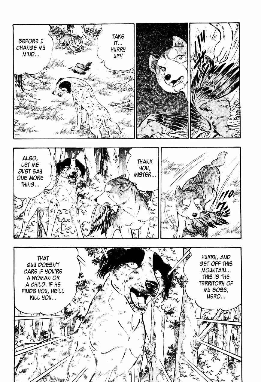 Page 9 Chapter 0 Ginga Densetsu Weed