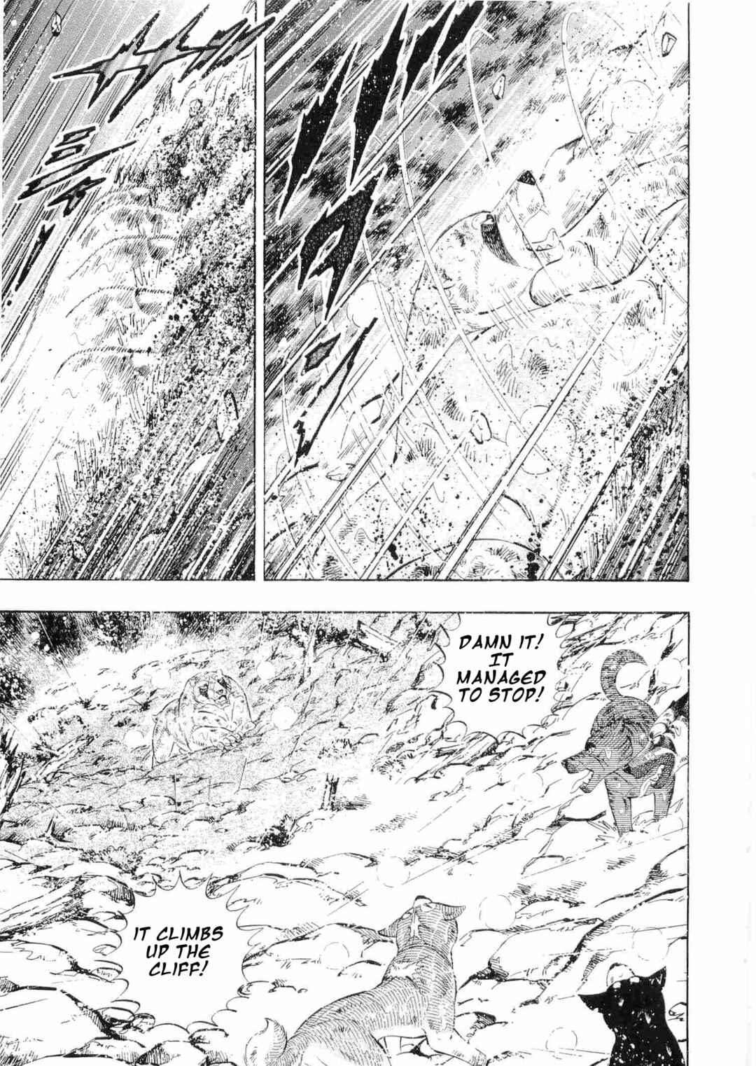 Page 5 Chapter 472 Ginga Densetsu Weed