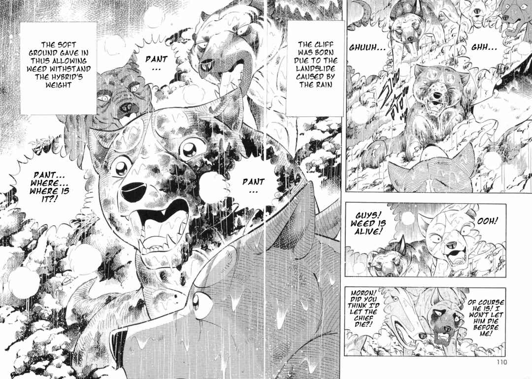 Page 6 Chapter 472 Ginga Densetsu Weed