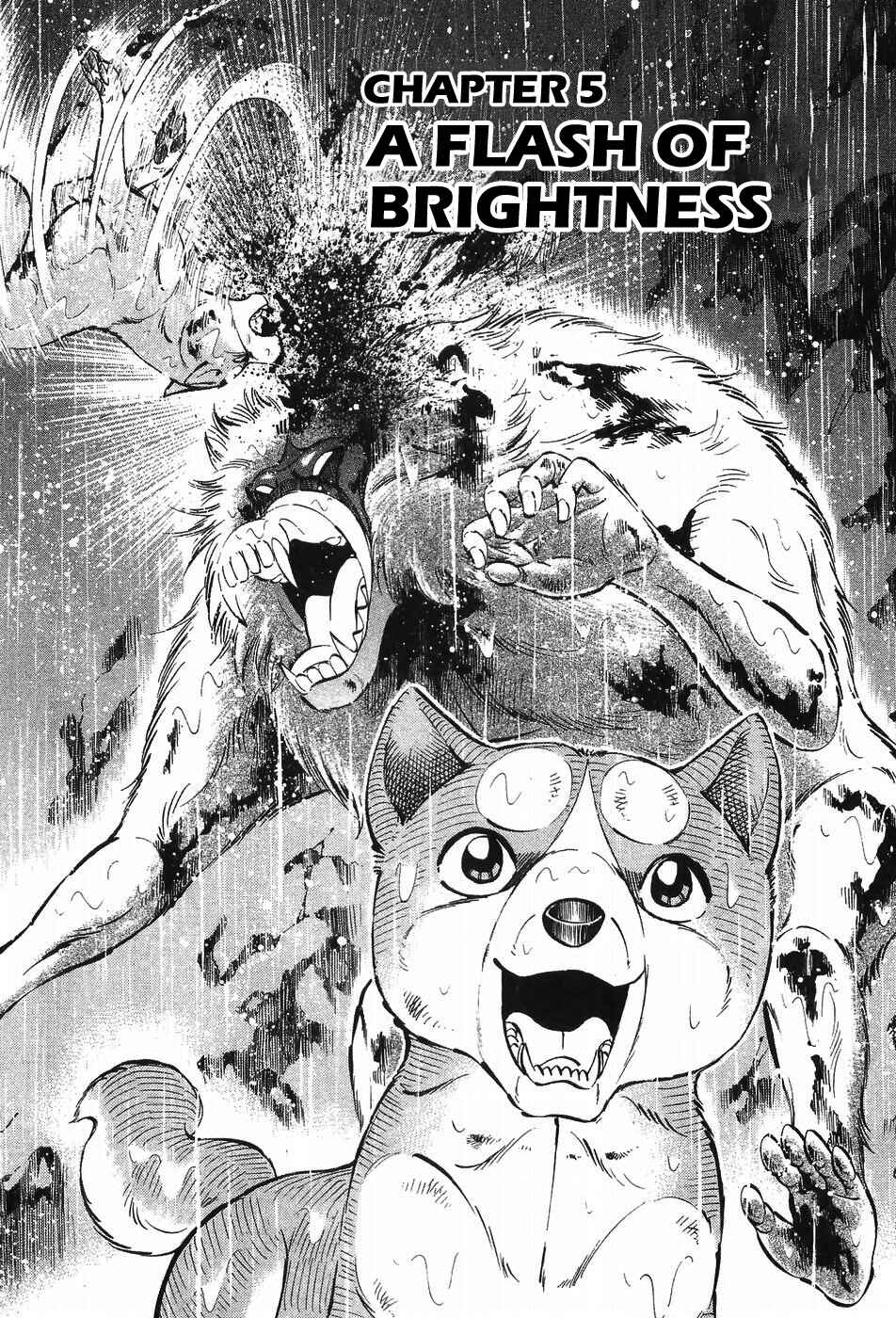 Page 1 Chapter 296 Ginga Densetsu Weed