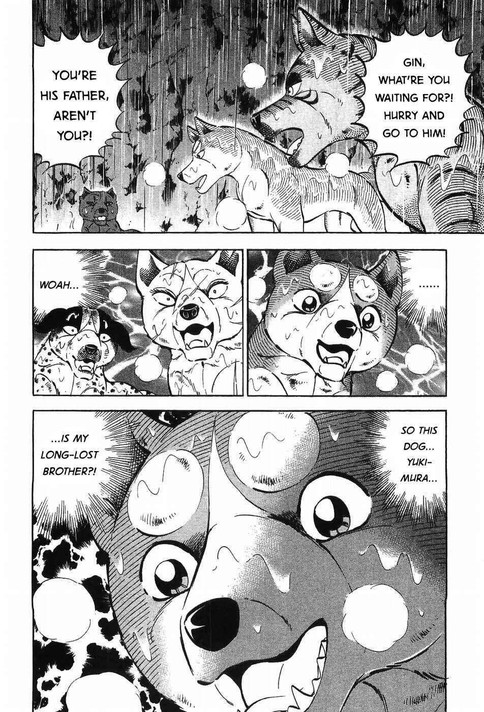 Page 10 Chapter 296 Ginga Densetsu Weed