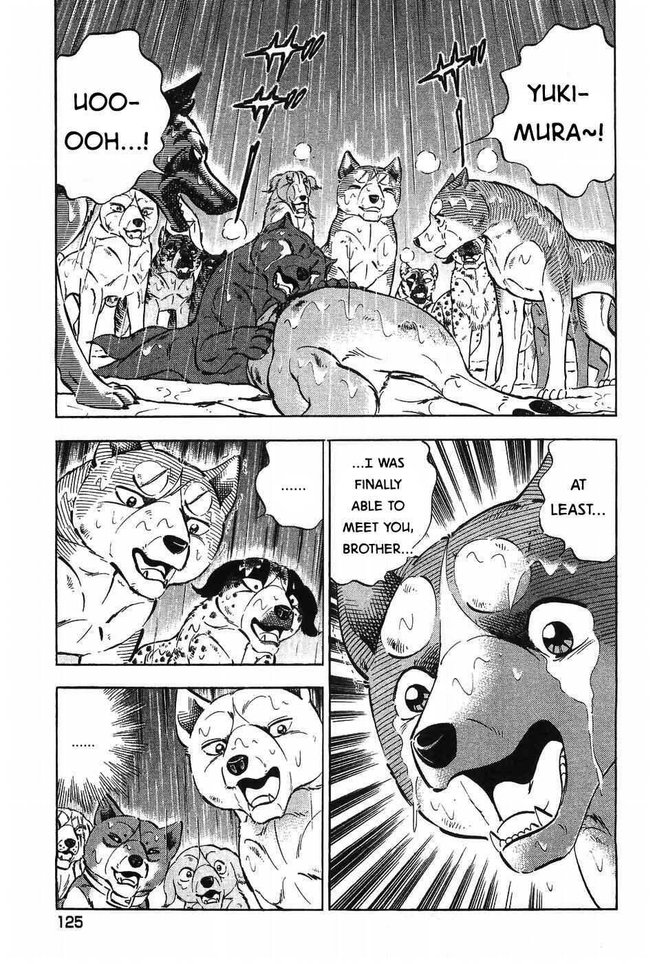 Page 19 Chapter 296 Ginga Densetsu Weed