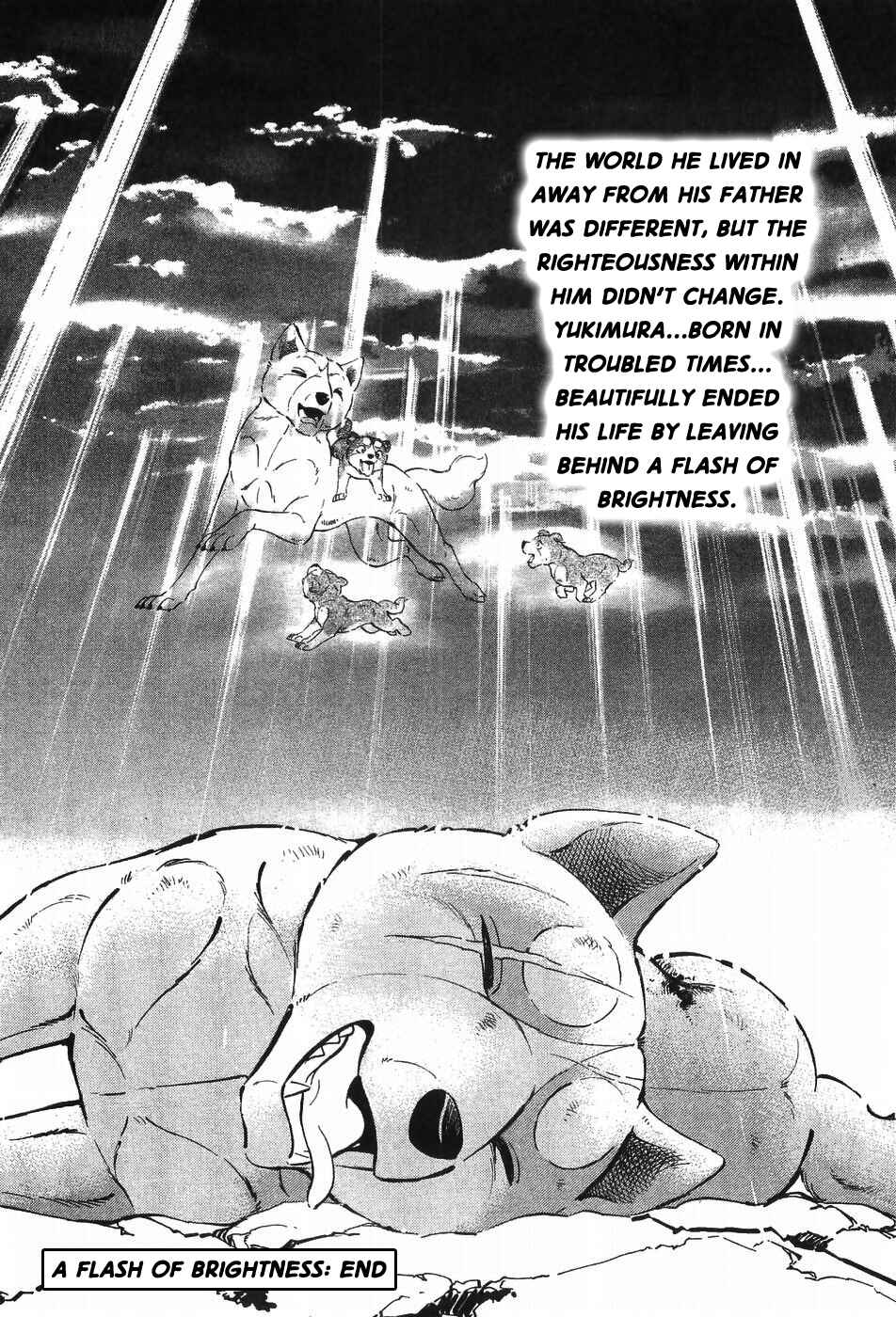 Page 21 Chapter 296 Ginga Densetsu Weed