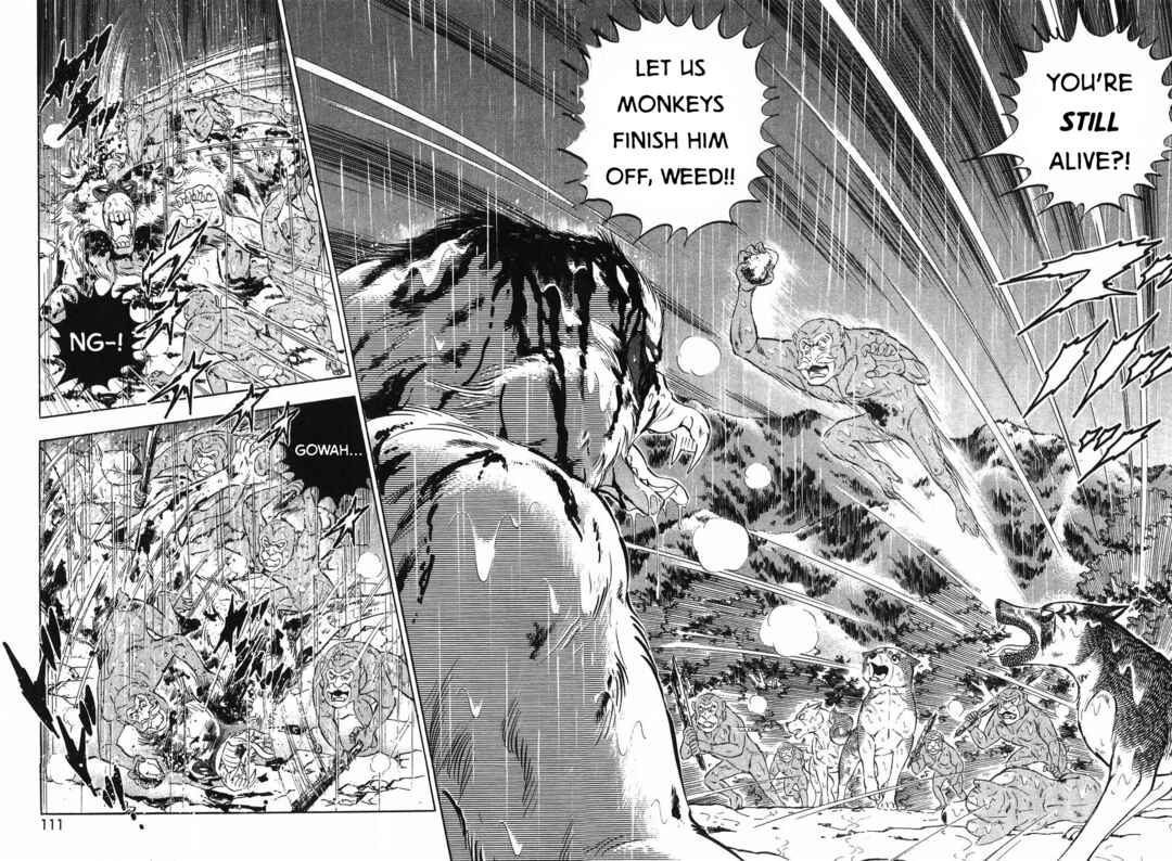 Page 5 Chapter 296 Ginga Densetsu Weed