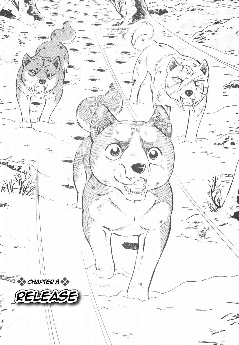 Page 1 Chapter 155 Ginga Densetsu Weed