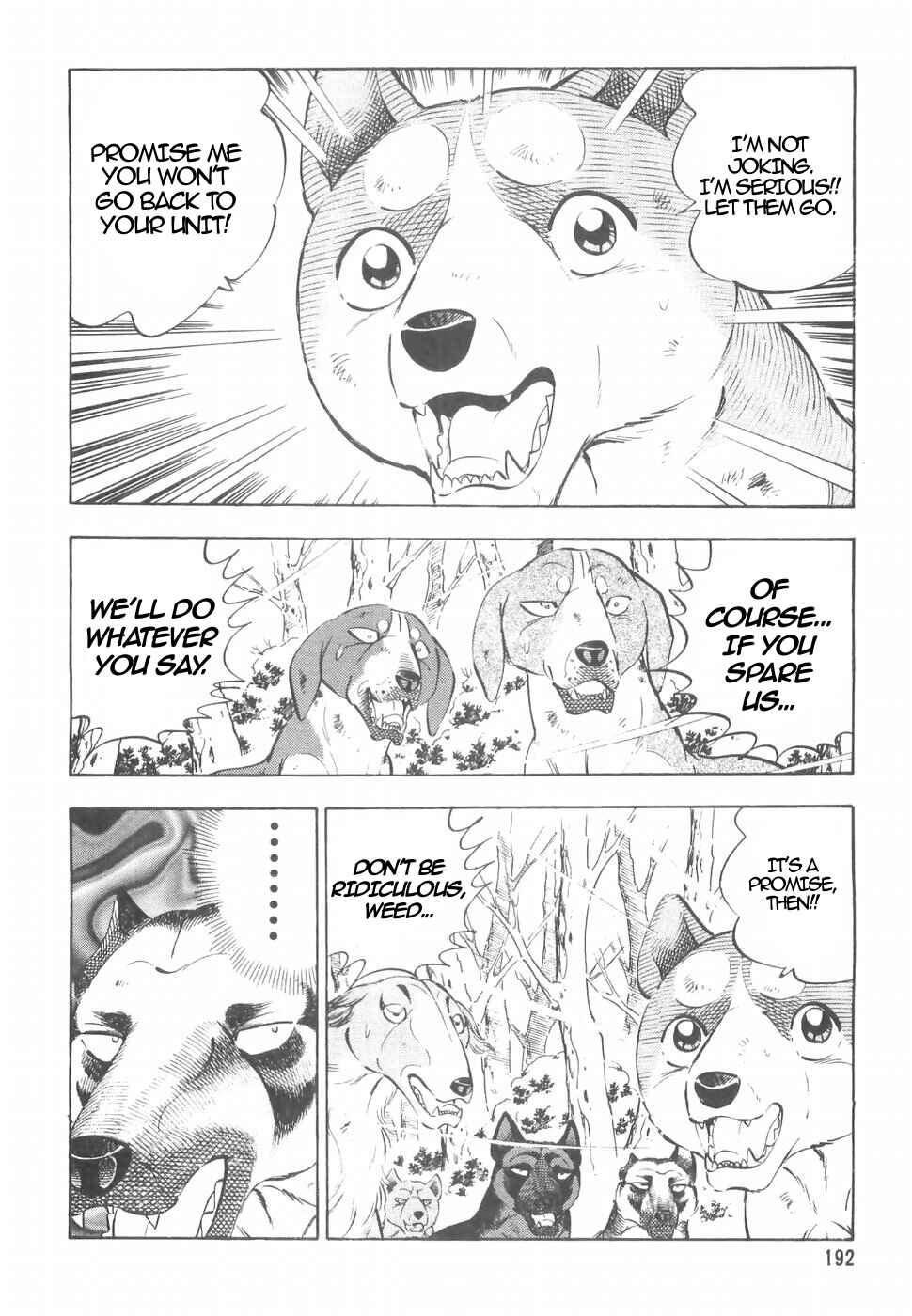 Page 19 Chapter 155 Ginga Densetsu Weed
