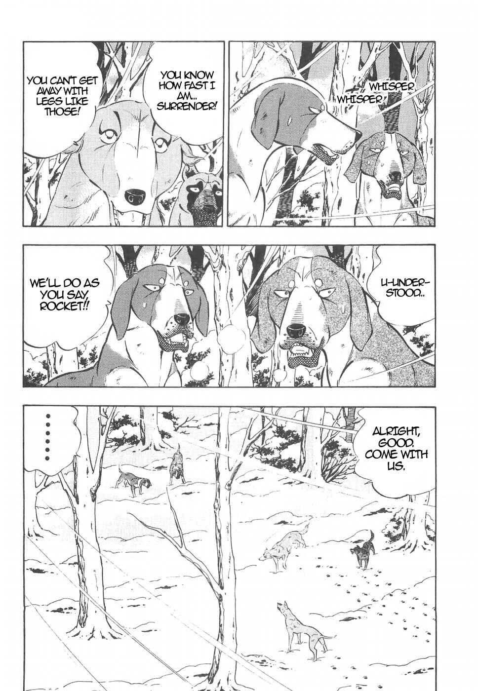 Page 3 Chapter 155 Ginga Densetsu Weed
