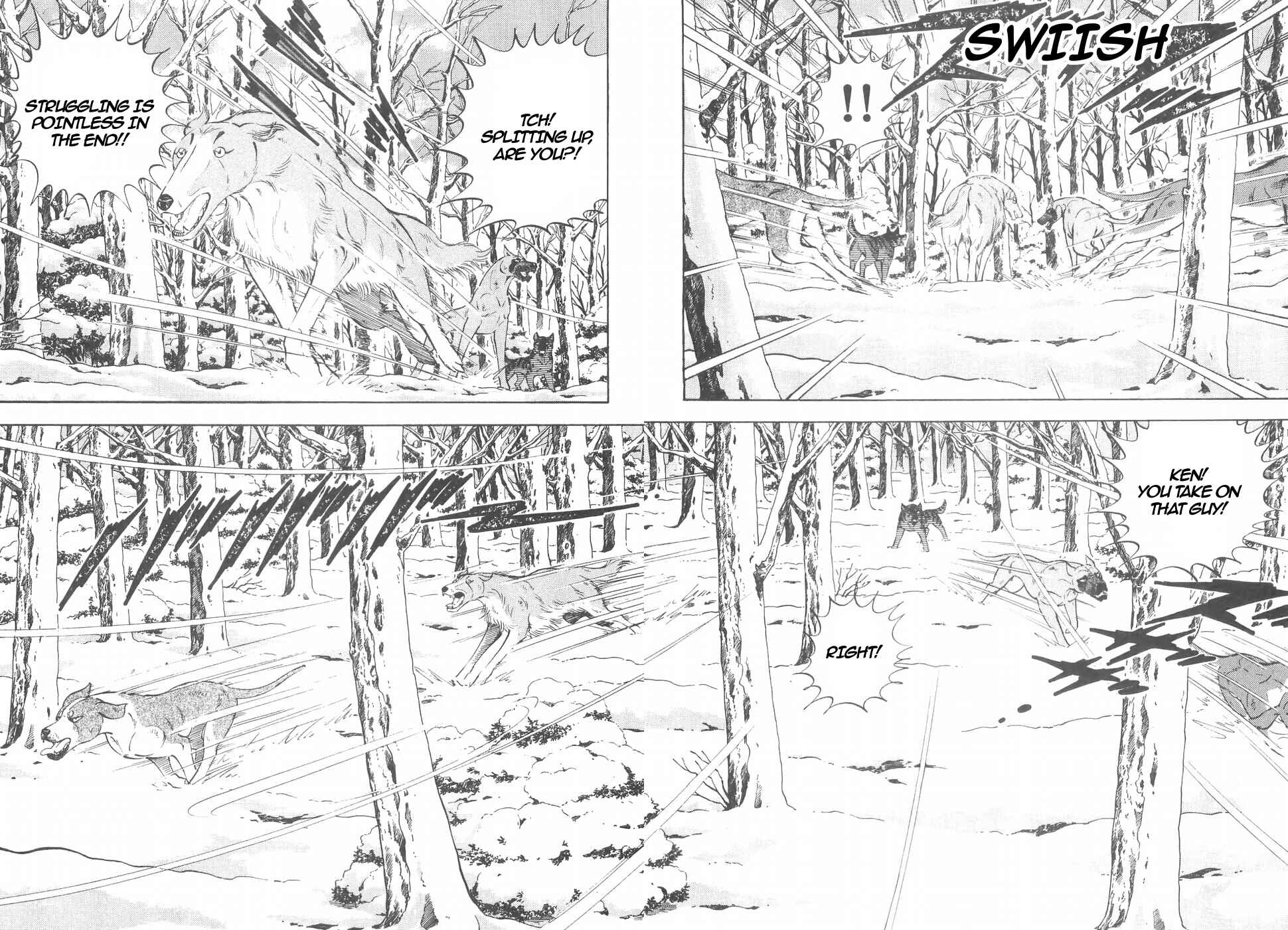 Page 4 Chapter 155 Ginga Densetsu Weed