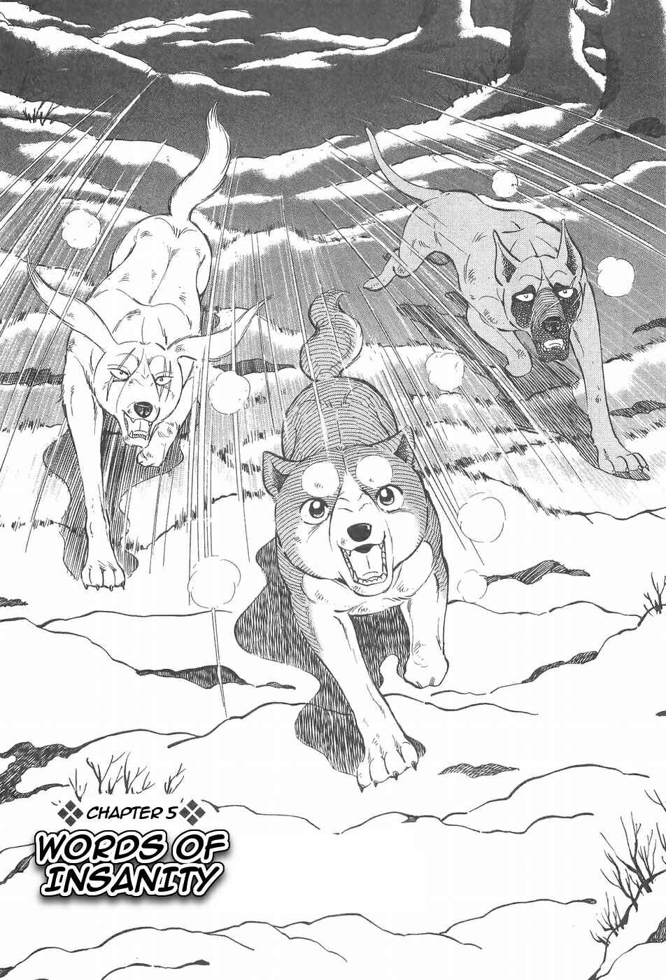 Page 1 Chapter 89 Ginga Densetsu Weed