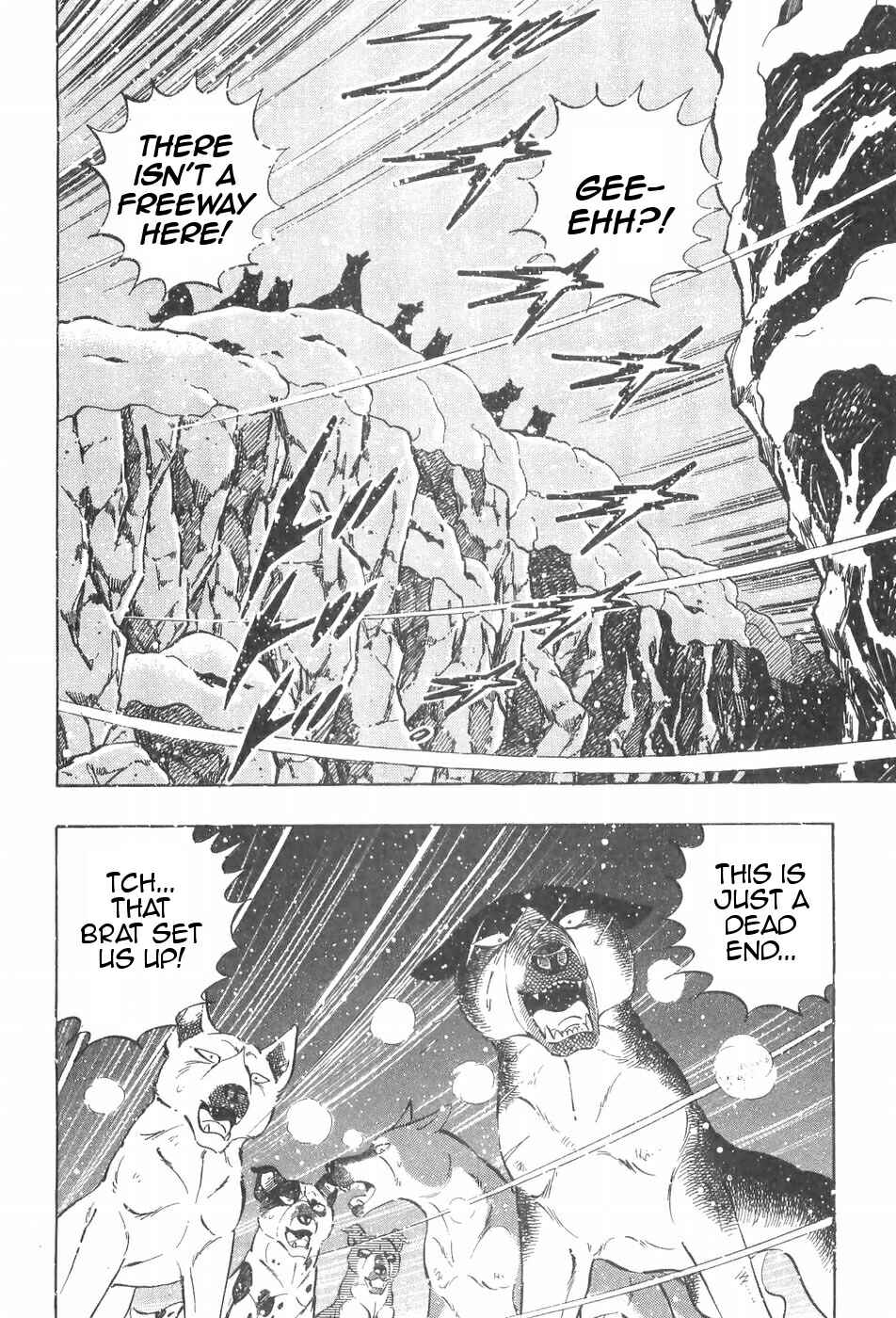 Page 12 Chapter 89 Ginga Densetsu Weed
